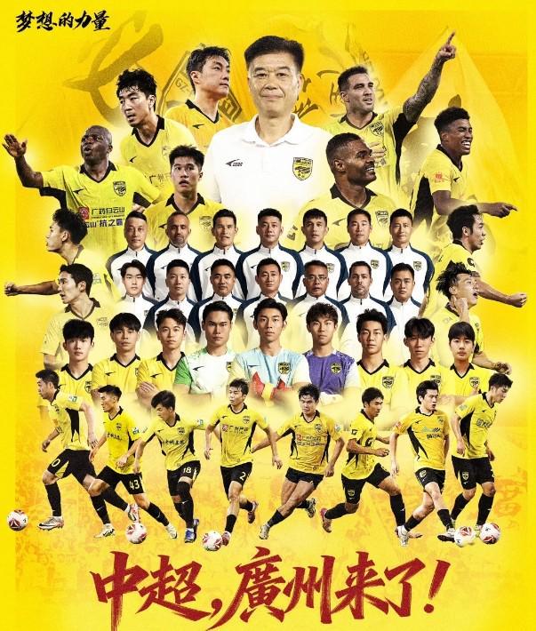 王昊斌:恭喜自己获得首个职业联赛冠军,祝愿广州豹越来越好